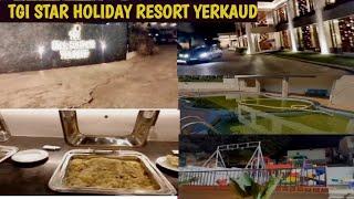 BEST 3 STAR BUDGET RESORT ஏற்காடு BEST RESORT TO STAY IN YERKAUD  BEST BUDGET HOTEL IN YERKAUD