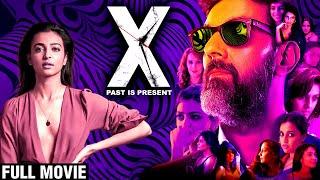 X Past Is Present Full Movie  Rajat Kapoor  Radhika Apte  Swara Bhasker  New Hindi Movie