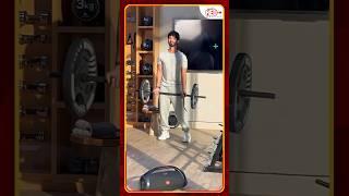 Hilarious video featuring Shahid Kapoor lifting weights #shahidkapoor #actor #funny #redfmbengaluru