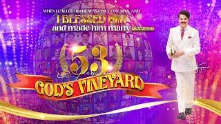 53 YEARS IN GODS WINEYARD  15 JUL 2024  కల్వరి ప్రతిధ్వని  Dr Jayapaul #live #1573