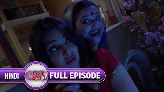 Tiwariji मेरे लिए असली शहद लेके आजाये? Bhabi Ji Ghar Par Hai Full Ep862  18 Jun2018 @andtvchannel