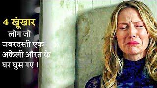 4 Guys Forcefully Enter A Lonely Womens HOUSE & Then Something Happens BAD  Explained In Hindi