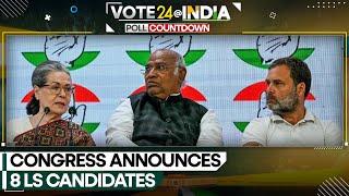 Lok Sabha Elections 2024 Congress announces candidates for 8 LS seats in Bengal  WION Newspoint