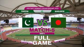 Pakistan VS Bangladesh 0-6  SAFF WOMEN CHAMPIONSHIP  FULL GAME  AP1HD