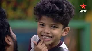 Shrihan Gets Emotional ️  Siris Tattoo  Family Week  Bigg Boss Telugu 6  Star Maa