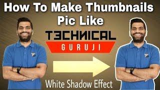 How to make white outline like technical guruji from android devices