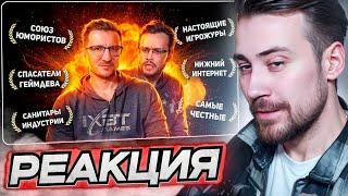 DEADP47 СМОТРИТ ВЗЛЁТ. ЭВОЛЮЦИЯ. СМЕРТЬ И ВОСКРЕШЕНИЕ IXBT GAMES \ IGM