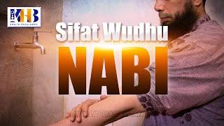 Sifat Wudhu Nabi ﷺ - Khalid Basalamah