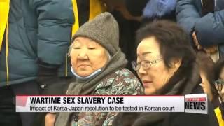 Impact of Korea-Japan resolution on sex slavery to be tested in Korean court