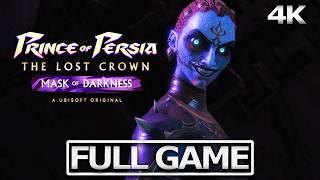 PRINCE OF PERSIA DLC MASK OF DARKNESS Full Gameplay Walkthrough  No Commentary【FULL GAME】4K UHD