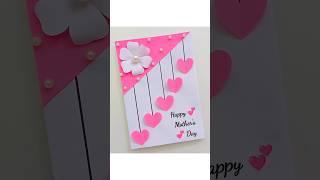 DIY - Mothers Day Card  #shortsvideo #mothersdaycard