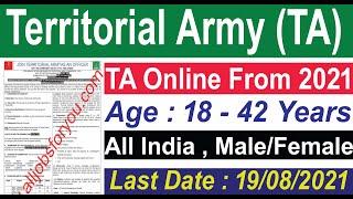 Territorial Army Officer Recruitment 2021 II Apply Online Notification II