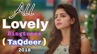 All Lovely Ringtones Of Movie Taqdeer Hello  Top 15 Love Ringtones Of Movie Taqdeer Hello