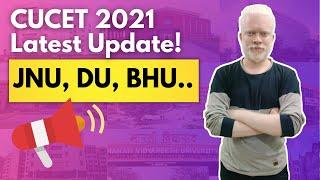 CUCET Latest Update मांजरा क्या है?