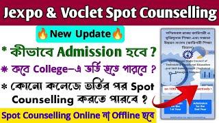 Jexpo 2024 Spot Counselling Admission Process  Voclet 2024 Spot Counselling Admission Process 