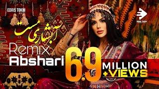 Get Ready to Dance AFGHAN MUSIC 2024 - Top Abshari Remixes Unleashed