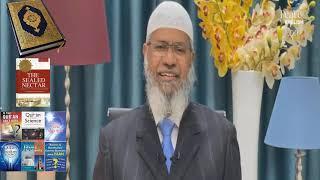 Which is Best Islamic books After Qur’an to Understand Islam and Muslim better Dr. Zakir Naik Q&A