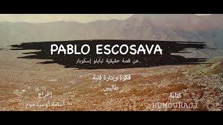 Teaser Spectacle Humouraji - Pablo Escosava