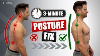 How To Fix Your Forward Head Posture - JUST 3 MINUTES