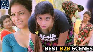 Gully Gang Telugu Movie Best B2B Scenes  Shivanya Sudhiksha Sameer Datta  @TeluguOnlineMasti
