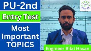 PU Entry Test Important MCQs I PU Entry Test Preparation I Punjab University Second Test Preparation