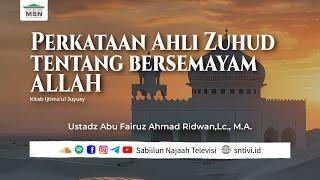 Ijtimaul Juyusy #139   Ust. Abu Fairuz Ahmad Ridwan Lc. M.A.