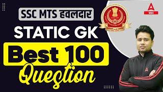 Top 100 Static GK Questions for SSC MTS 2024  GK GS By Pawan Moral