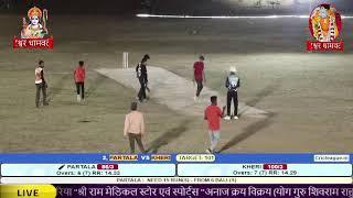 Contect youtube live Bhagwat Puran  live cricket wedding live coll me 9752391073