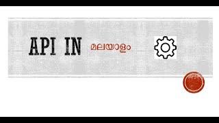 Web API Introduction in ASP.Net Core -Malayalam