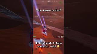 How Do You Team In Ranked To STILL LOSE  #fortnite #shorts #trending #viral #fortniteclips
