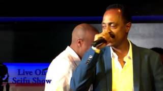 Seifu on EBS  Wendimu Jira አንድ ቦታ Live Performance