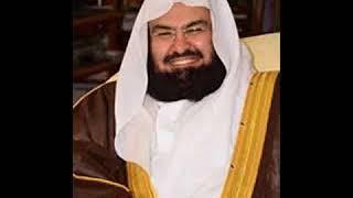 Abdul Rahman Al Sudais Al Baqarah Recited 6 Times