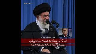 Stupids of First-Class  Ayatollah Khamenei Attitude Status  Power of Iran - احمق های درجه اول