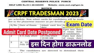 CRPF Tradesman Admit Card Notice OUT  CRPF Tradesman Admit Card Kaise Download Kare