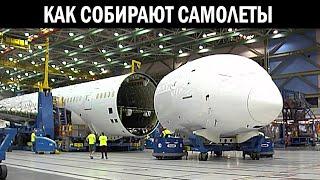 Сборка Airbus А380 - самого большого авиалайнера в мире