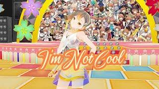 【MMDvocaloid】HyunA - Im Not Cool【Yan Xi】 720p