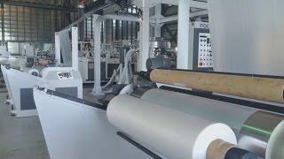 HDPE LDPE LLDPE blown film line