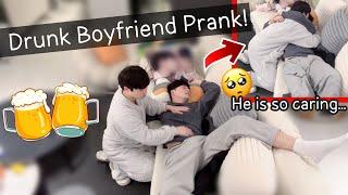 Drunk Prank 2024 On My Cute Boyfriend**I Forced Him To Kiss Me** Gay Couple Lucas&Kibo BL