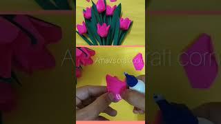 How to make paper flower with craft papereasy paper flower for kids #3dflowers #papercraft