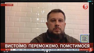 Треба правильно використати час який дали захисники Маріуполя для всієї Країни  Білецький