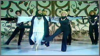 Demis Roussos-Zorbas Dance with Raffaella Carrà 