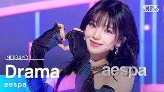 aespa에스파 - Drama @인기가요 inkigayo 20231112