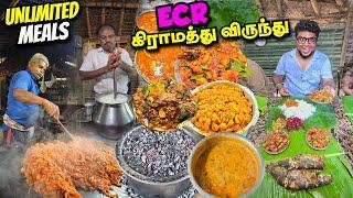 கூரை கடையில் மக்கள் குவியும் ECR Pandian Hotel  Unlimited Seafood Meals  Tamil Food Review