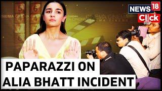 Alia Bhatt News  Celebrity Photographer Varinder Chawlas EXCLUSIVE interview  English News