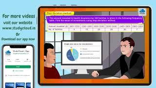 Maths - Statistics  Step deviation method  class 10