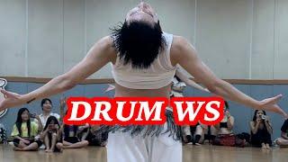 NEW BELLYDANCE Drum solo Workshop  Wonjoong Ahn  안원중 벨리댄스