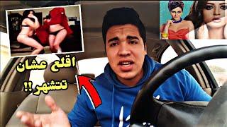 فيديو الممثلة منى فاروق وشيماء الحاج مع خالد يوسف الي قالب مصر 