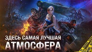 Топ 10 +бонус САМЫХ АТМОСФЕРНЫХ игр  ИГРЫ С НЕРЕАЛЬНОЙ АТМОСФЕРОЙ  Игры для ЛЮБЫХ ПК +ССЫЛКИ