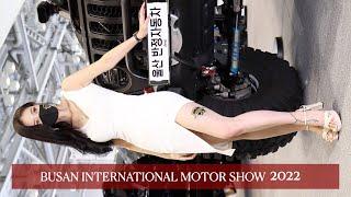 2022 부산국제모터쇼에서 김시후 입니다.#MOTOR SHOW#김시후#2#Fancam by Coffee Mix