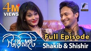 Shakib Al Hasan & Shishir  Interview  সাকিব আল হাসান  আড্ডা  Star Night  Nowshin